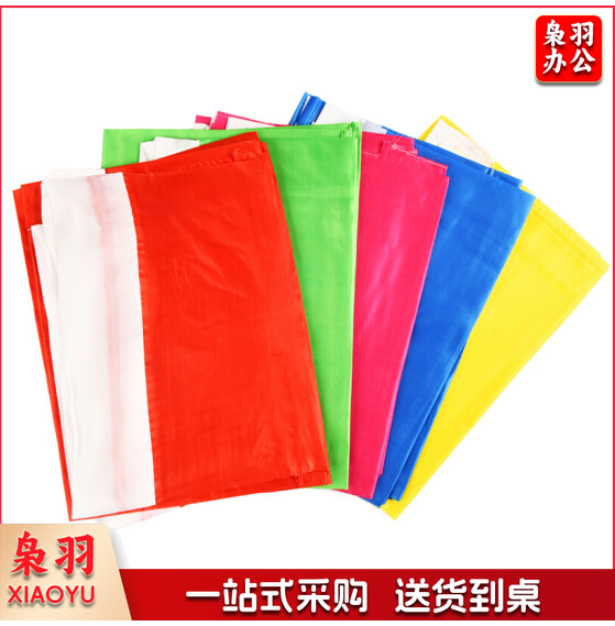 长方形彩旗 60*90cm 彩旗 10面/包 货号：YC