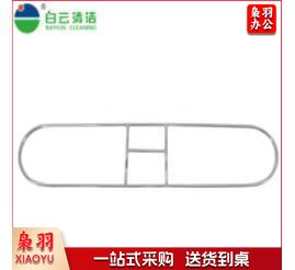 尘推架 白云尘推架  拖把撑子 尘推架 尘推支架 60厘米