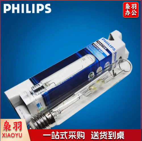 飞利浦HPl-TPLUS400w/645