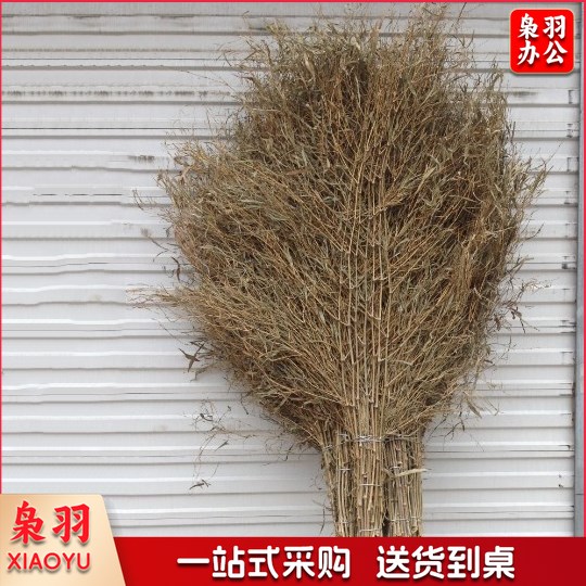 獚猄Z165 竹扫把