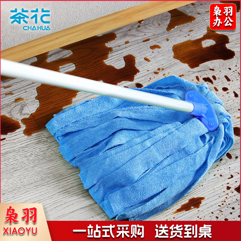茶花 拖把清洁墩布超细纤维吸水拧水布条拖布拖地神器