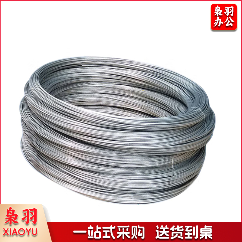 1.2毫米铁丝 28米