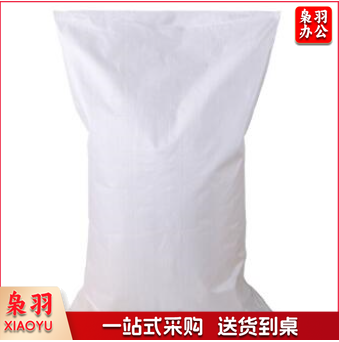 编织袋60*100尼龙口袋 100个/包 整包起送