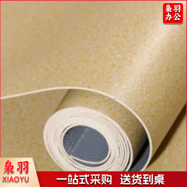 地板革86x35cm定制