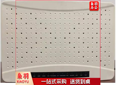 爱德信    全功能手机信号屏蔽器  ES-20065G+12W型