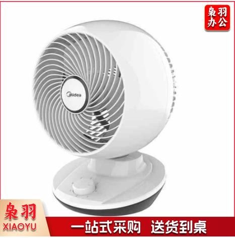 美的 电风扇FGA20XA