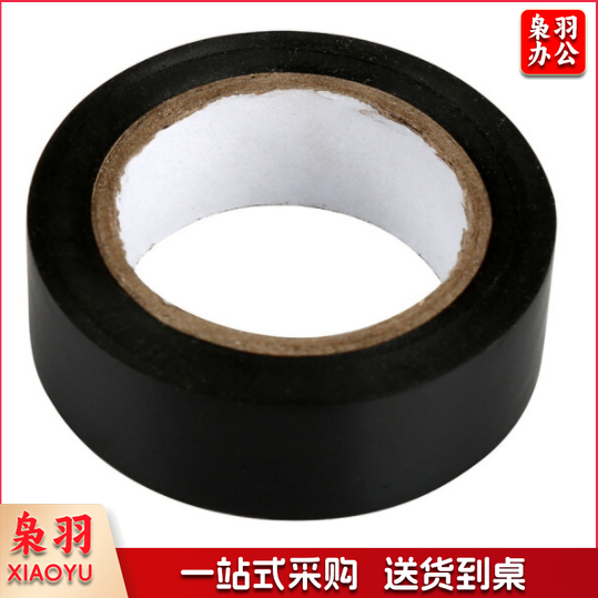 绝缘包布胶带