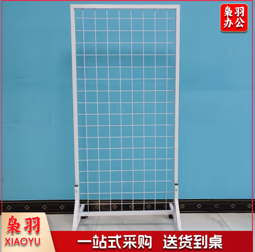 铁艺网格架轮子+支架