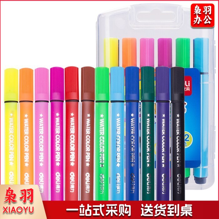 得力70656粗三角杆水彩笔(混)(12支/盒)