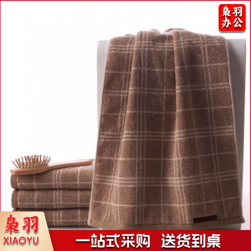 金号毛巾纯棉加厚吸水面巾110g尺寸74*36