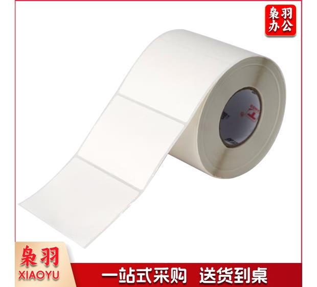 -100x150mm 325张*1卷 三防热敏标签打印纸-