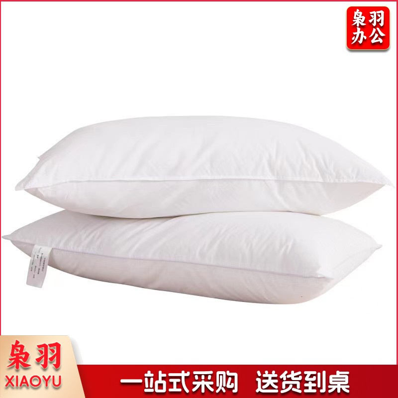 酒店专用白色枕芯  尺寸45cm*75cm