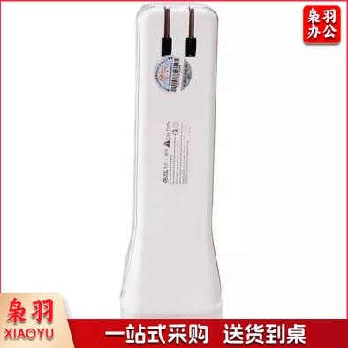 雅格（YAGE）手电筒  远射程手电灯手提灯手电筒    LED手电筒 YG-3897