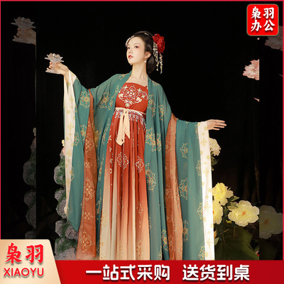 汉服民族服装教学用品大码汉服女夏季唐制诃子裙超仙显瘦飘逸学生套装中国风朱雀(绿色大袖衫+柯子裙)