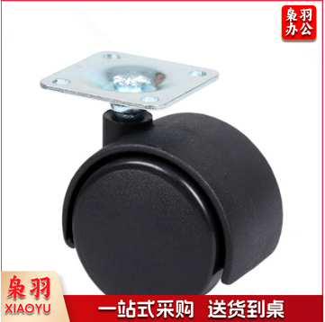 巨联 万向轮轮子滑轮带刹车重型脚轮小推车万向轮子