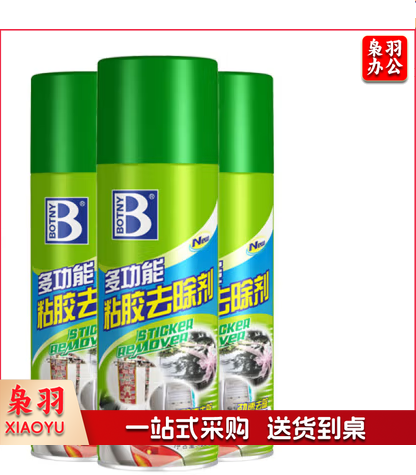 云霸除胶剂   450ml