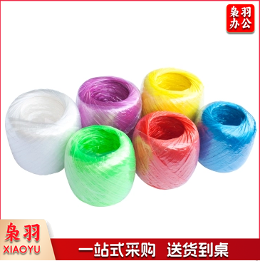 尼龙草球 5个/组 100g/个 颜色备注 红、黄、绿、白