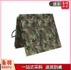 折叠加厚海绵垫 200*100*10