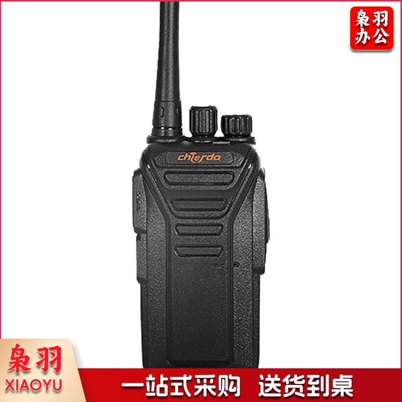驰尔达（chierda） 原装驰尔达对讲机CD战狼对讲机民用远距离大功率手台酒店物业户外工地对讲机 CD-K6/628对讲机