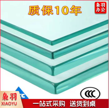 玻璃 钢化磨边玻璃  每平米价格