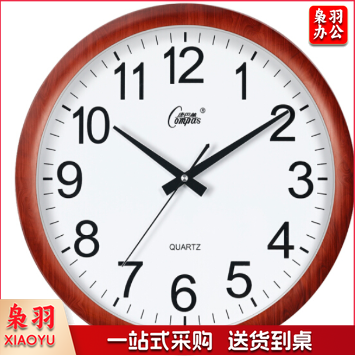 康巴丝 38cm 挂钟 15英寸石英钟挂表3128 2个起售(偏远区域下单前请电话咨询)