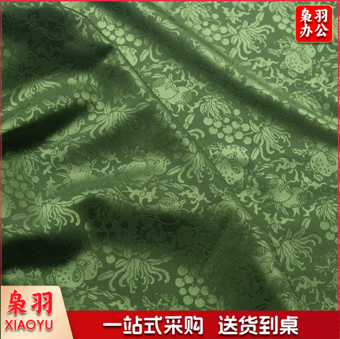 三多暗纹提花缎微弹明制袄裙马甲披风汉服布面料 草绿 1件=半米