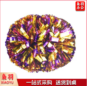 啦啦队花球 10个起售