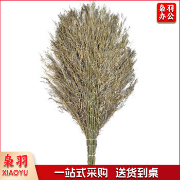 木把竹扫把