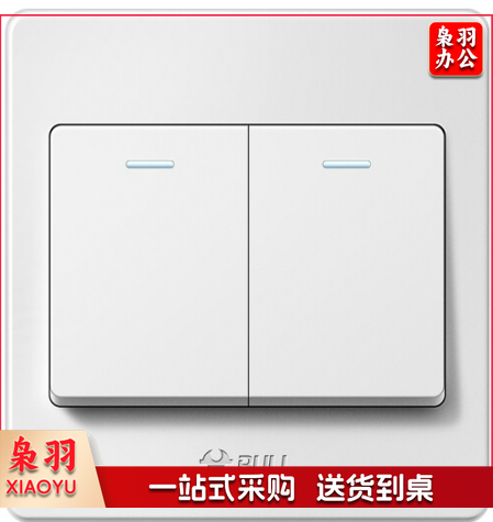 公牛(BULL) 墙壁开关 G07系列 二开单控开关 86型面板G07K211C 白色 暗装