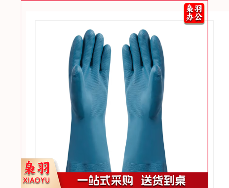 加绒保暖手套 冬季加长加厚家务PVC手套 洗碗洗衣厨房胶皮手套 1双装