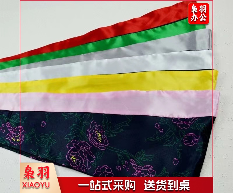 学士服垂布 (颜色下单备注)