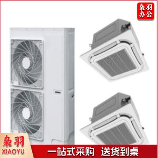 格力中央空调天井式内机GMV-NDR71T/D