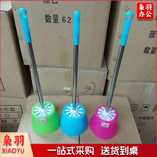 马桶刷 简易带座马桶刷 包装颜色随机
