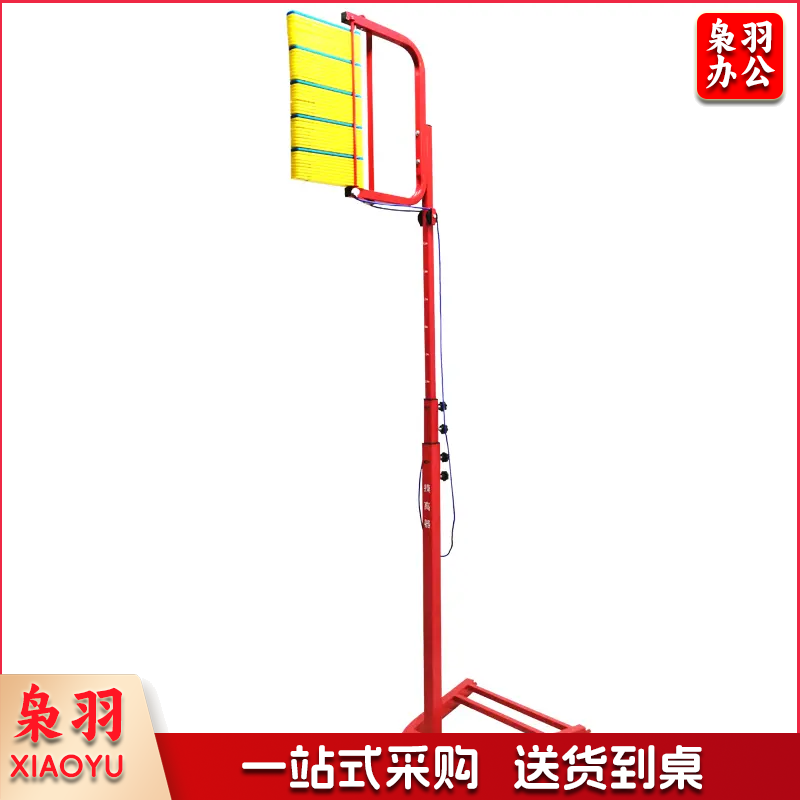 摸高器，跳高训练器