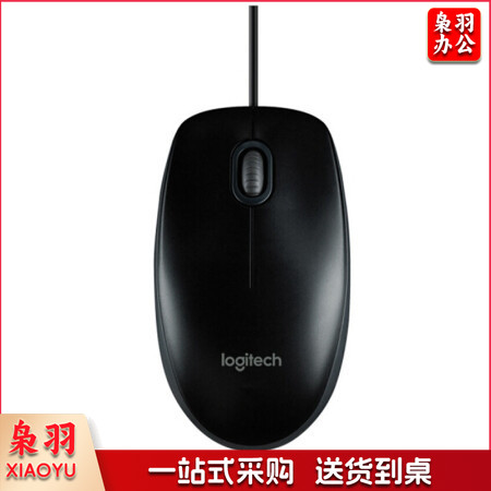 罗技（Logitech）M100r 鼠标 有线鼠标 办公鼠标 对称鼠标 大手鼠标 黑色