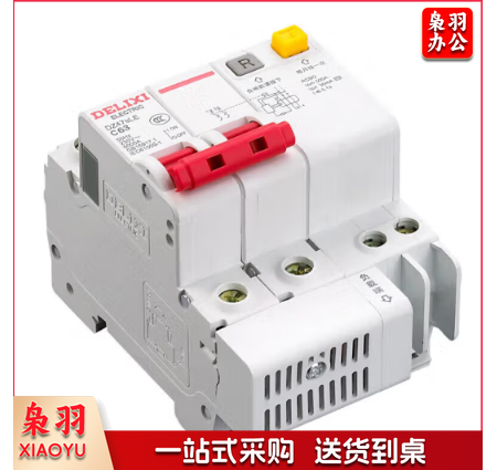 漏电保护器25A4P