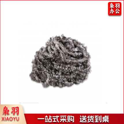 钢丝球、不锈钢清洁球，20个/包
