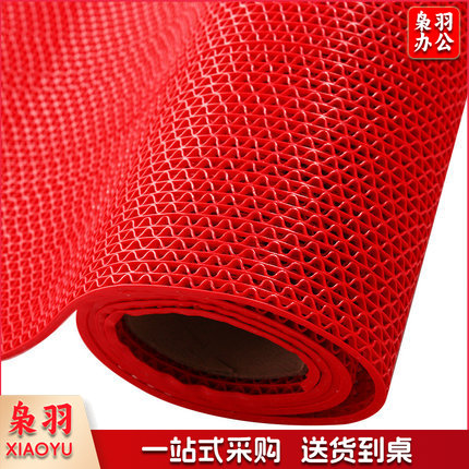 90CM 防滑垫 PVC塑料地垫(按需求长度下单裁剪) 毯子