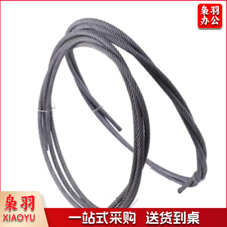 曳引钢丝绳X135V10EP    ZCKJ000375
