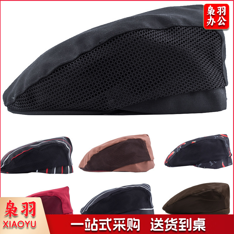 厨师帽子男女夏季透气服务员贝雷帽餐饮餐厅厨房工作帽可定制