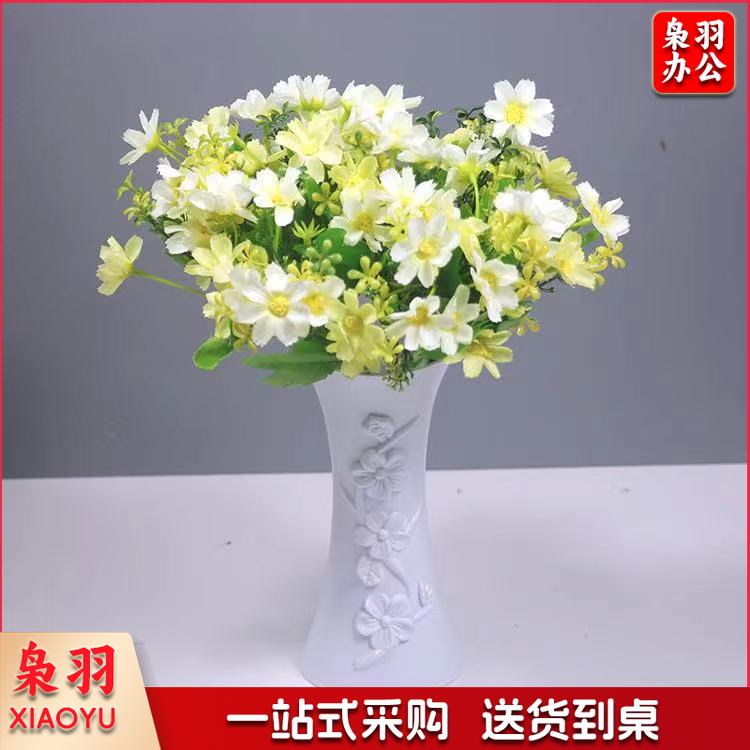 清新小雏菊白色多头假花仿真花束 1枝装  10枝起售