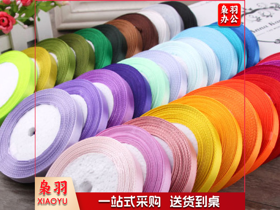 丝带 布丝带 彩带 彩绳 1cm宽（金色，带亮点）