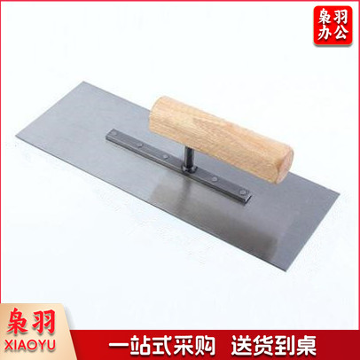 280x100 方抹方头抹子木工抹刀