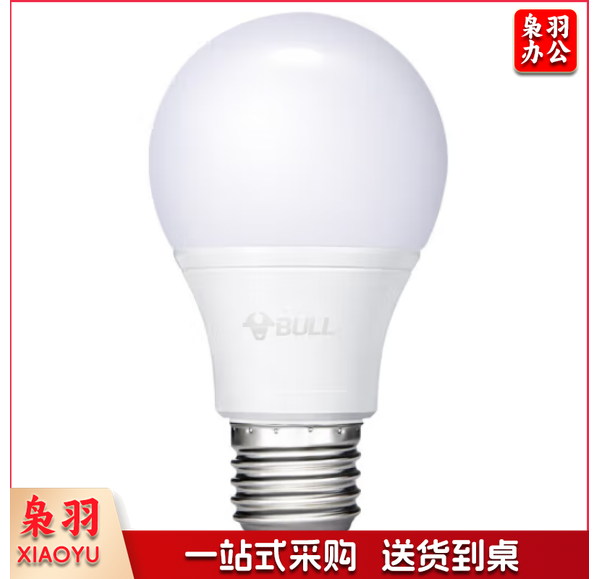 公牛（BULL）led灯泡节能灯泡e27螺口台灯小吊灯高亮护眼球泡螺旋7W白光6500K球泡
