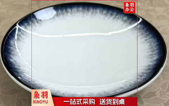 灰盏斗笠圆盘30cm*6cm