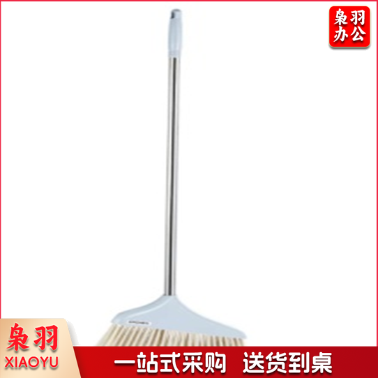 S-020 小单扫 扫把