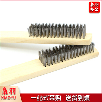 钢丝刷铁刷子 硬毛刷 除漆除锈刷子抛光钢丝板刷 木柄钢丝刷单个 6*15
