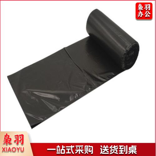 黑色垃圾袋 小号垃圾袋 厨房垃圾袋 家庭用垃圾袋 宿舍用垃圾袋 平口垃圾袋