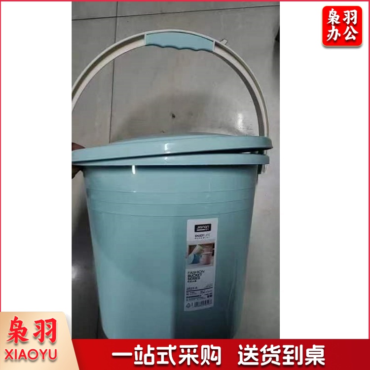 塑料桶 提水桶 4.5L 带盖 浅蓝色 单位：个