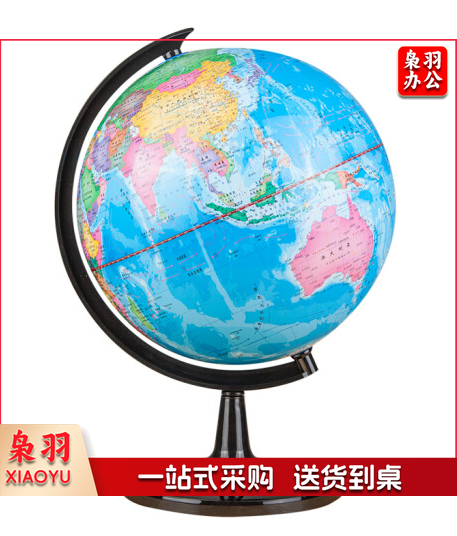 晨光(M&amp;G)政区地球仪学生用32cm高清地理教学儿童书房摆件ASD99822